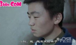 三及片视频,揭秘神秘文化传承的视觉奇观