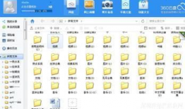国产最新小视频,创意无限，青春风采